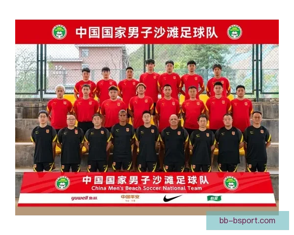 亚洲杯竞争格局重塑引发足球版图深度变革新篇章多国崛起与传统强队博弈升级